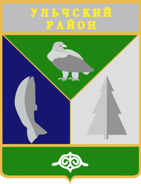 File:Coat of Arms of Ulchsky raion (Khabarovsk krai).gif