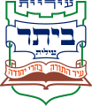 Coat of arms of Beitar Ilit