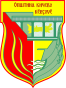 Coat of arms of Kičevo Municipality.svg