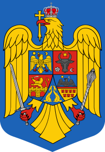 Coat of arms of Transylvania in the coat of arms of Romania (2016)