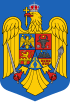 Coat of arms of Romania.svg