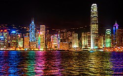Hong Kong illuminated by colourful artificial lighting Colorful artificial lighting at night.jpg