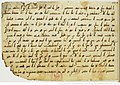 Manuscrit Ar 326 - Style hijazi 1