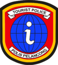 Thumbnail for Tourist Police (Malaysia)