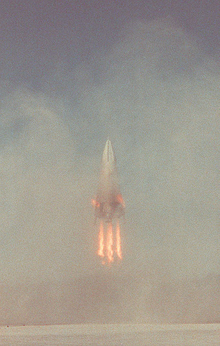DC-XA landing in 1996