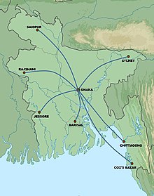 Biman currently serves 8 domestic destinations, including its main hub in Dhaka.