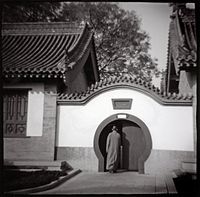 Tempio Da Ci'en, Xi'an, Cina, 2007.jpg