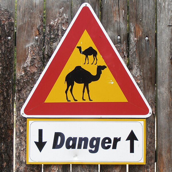 File:Danger!160829.jpg