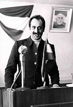 Dariush Forouhar, leader of Nation Party was one of the victims of Chain murders of Iran. Dariush Forouhar.jpg