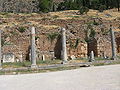 Delphi.