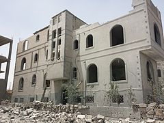 Destroyed house in the south of Sanaa 12-6-2015-5.jpg