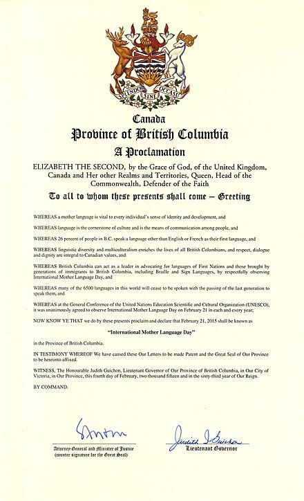 IMLD British Columbia proclamation