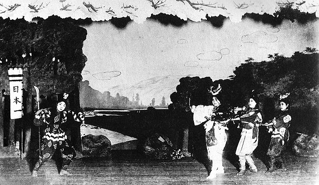 The first performance, Donburako, in 1914.