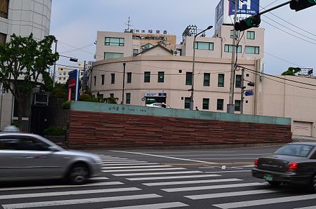 Tập_tin:Donuimun_Gate_Memorial,_Seoul,_Korea.jpg