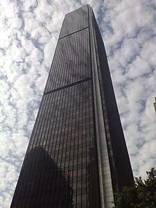 Los Angeles Aon Center