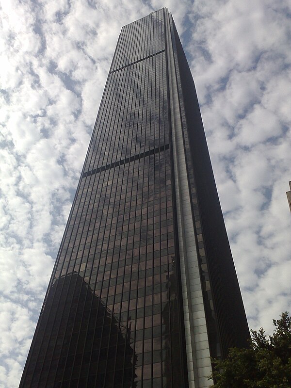 Aon Center (Los Ángeles)