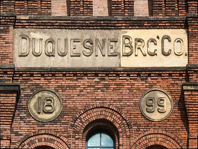 Duquesne Brewery