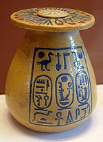 Skeudennig evit Amenhotep III