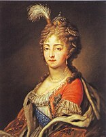 Elizabeth Alexeevna by S.Tonci (after 1801, Russian museum)