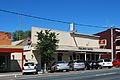 English: Railway Hotel at Elmore, Victoria