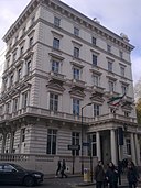 Embassy of Kuwait in London 1.jpg