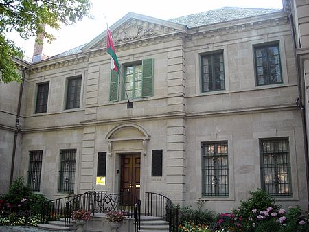 Embassy of Oman, Washington