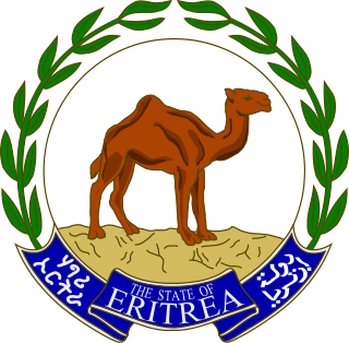 Eritrea vapp