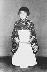 Gambar mini seharga Berkas:Emperor Akihito 1938.jpg