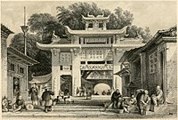 Xiamen's paifang c. 1843