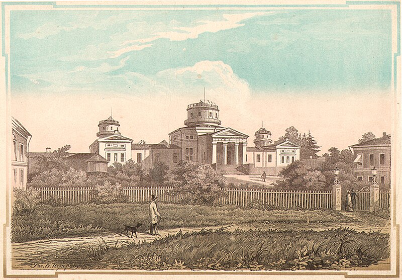 File:Ev. Bernardsky. Pulkovo Observatory in 1855.jpg