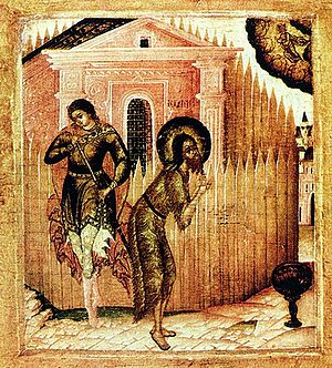 Execution of John the Baptist