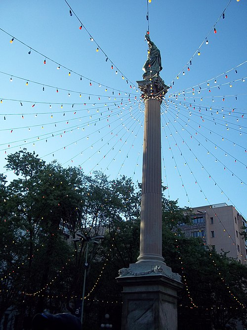 Bicentenario de Uruguay, 10 de octubre de 2011.