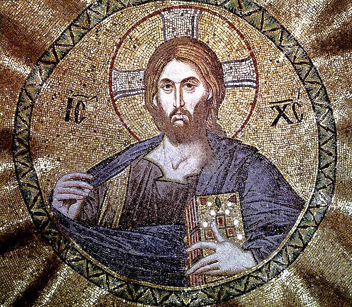 File:Fethiye Camii, parekklesion, dome, mosaics, Istanbul, Turkey - Central medallion, Christ Pantocrator - MSBZ004 BF T F 001 3 - Dumbarton Oaks.jpg