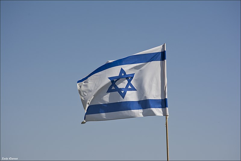 File:Flag-of-Israel-02-Zachi-Evenor.jpg