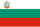 Flag of Bulgaria (1971–1990, 3-2).svg