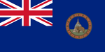 Colonial flag of Ceylon (Sri Lanka, 1875–1948)