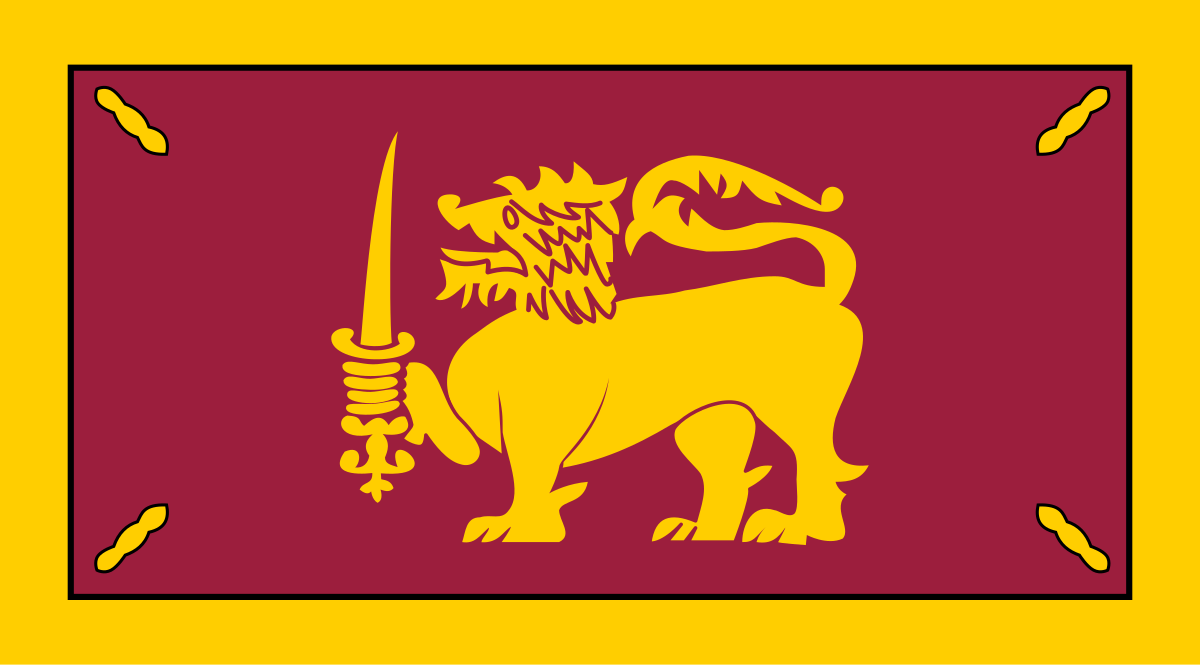 Dominion di Ceylon - Wikipedia