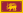 Flag of Ceylon (1948-1951).svg