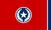 ↑ Chattanooga (1923–2012)