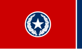 ↑ Chattanooga (1923–2012)