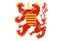 Провінція Лімбург (Бельгія) - Прапор