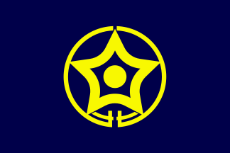 File:Flag of Shiranuka, Hokkaido.svg