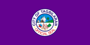 Miniatura per Tagbilaran