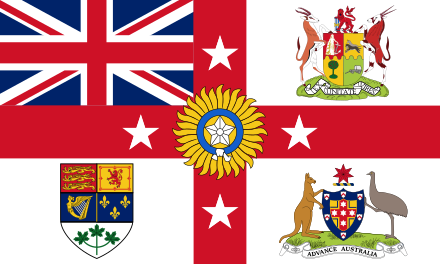 A flag that was distributed as a souvenir at the exhibition. It combines the symbols of the United Kingdom, Canada, Australia, New Zealand, South Africa, and India to represent the British Empire as a whole.[citation needed]