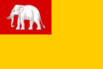 Vlag van die Koninkryk Vientiane, 1707 tot 1828