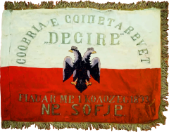 Flamuri i Shoqërisë "Dëshira" (1904).svg