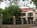 Former German Consulate in Jinan 2010-05.JPG