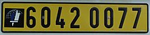 Registration plate of the French Army. French military license plate 6042 0077.JPG