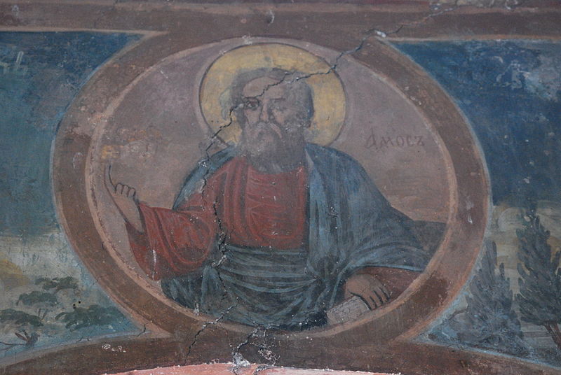 File:Freska od Sv. Jovan vo Kratovo 8.JPG
