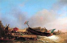 Launch of the French ship Friedland on 2 May 1810, sliding stern first Friedland Van Bree-1810.jpg